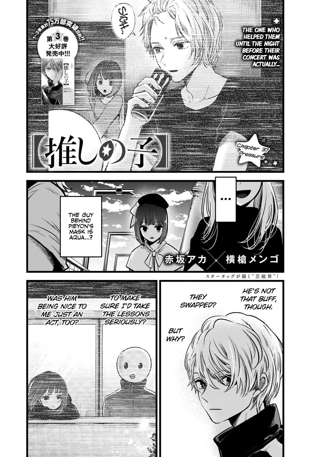 Oshi No Ko Manga Manga Chapter - 37 - image 2