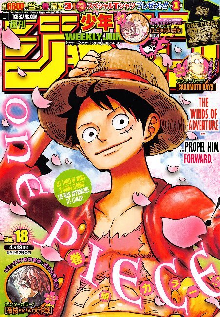 One Piece Manga Manga Chapter - 1009 - image 1
