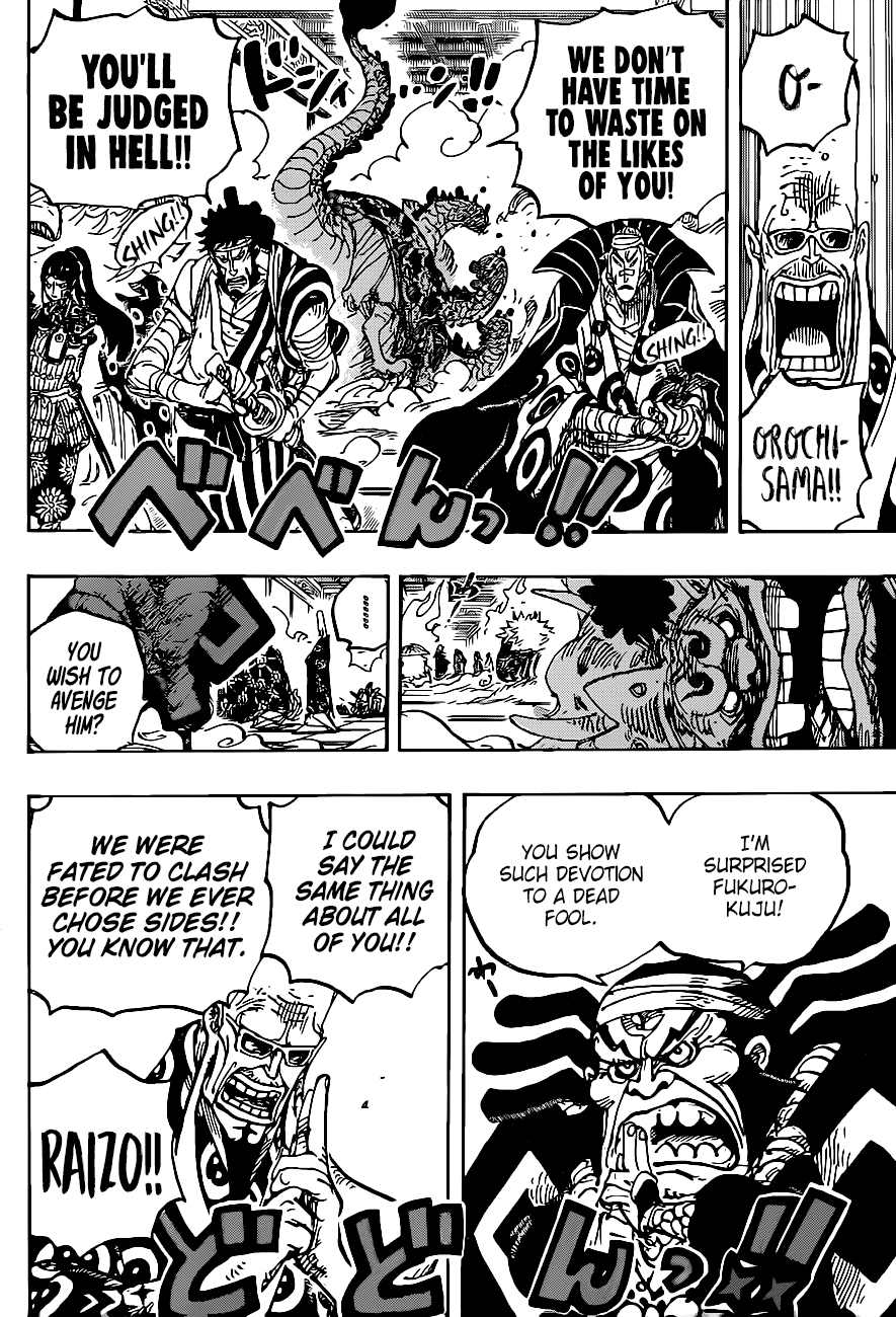 One Piece Manga Manga Chapter - 1009 - image 6