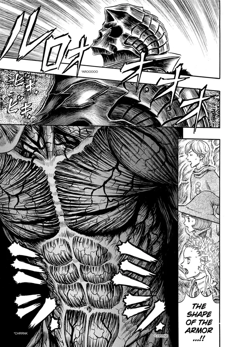Berserk Manga Chapter - 226 - image 10