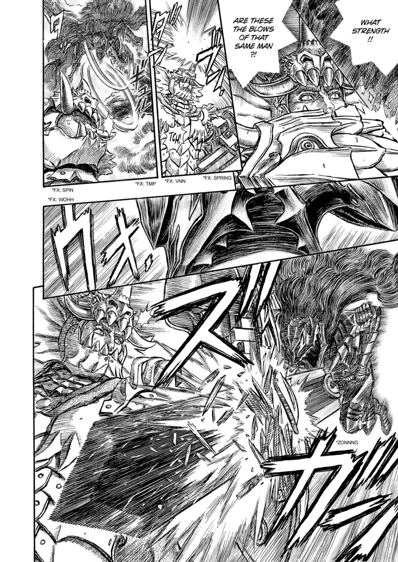 Berserk Manga Chapter - 226 - image 15