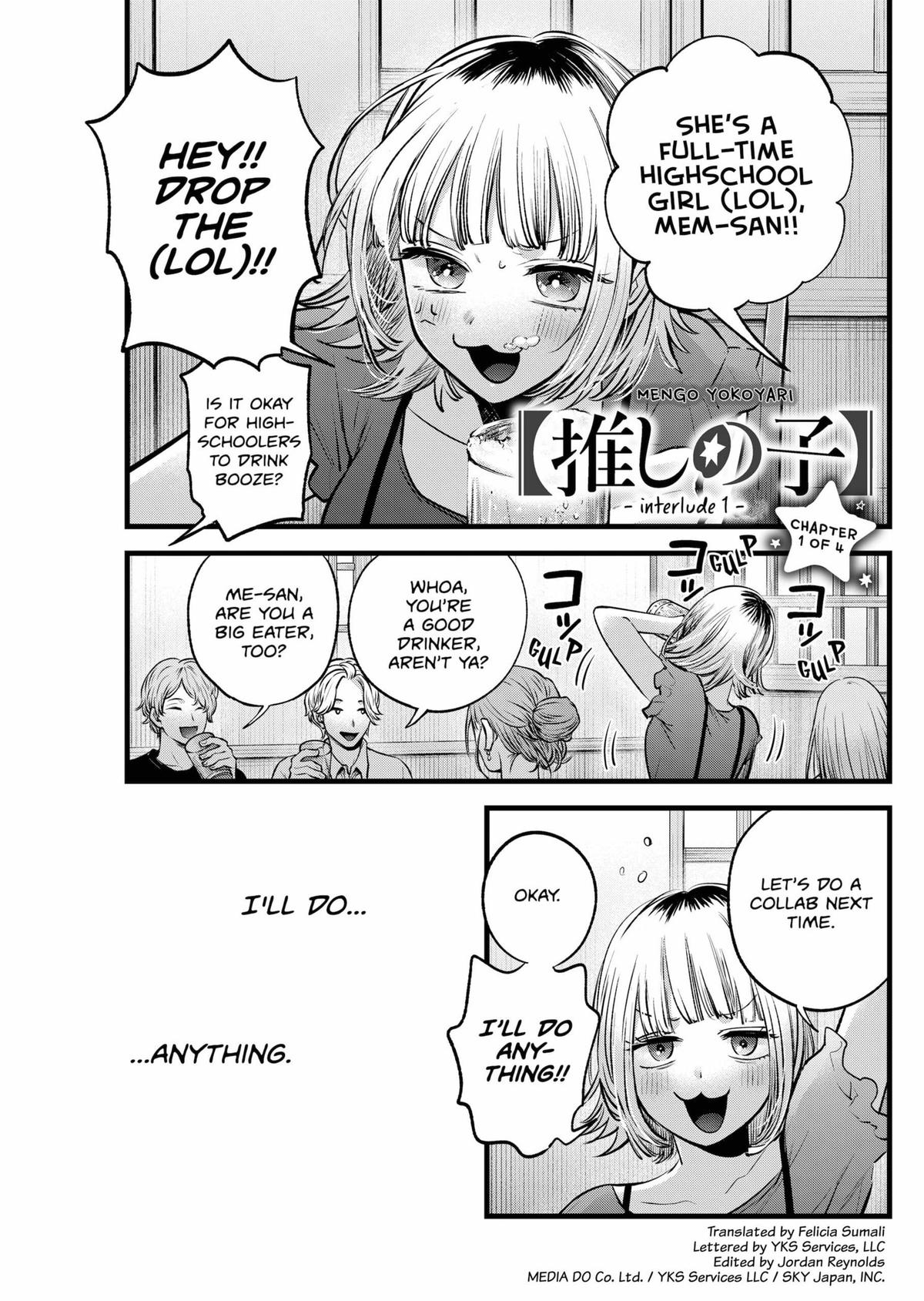 Oshi No Ko Manga Manga Chapter - 125.5 - image 1