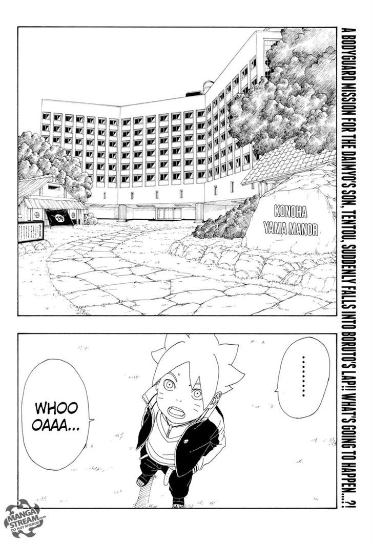 Boruto Manga Manga Chapter - 12 - image 2