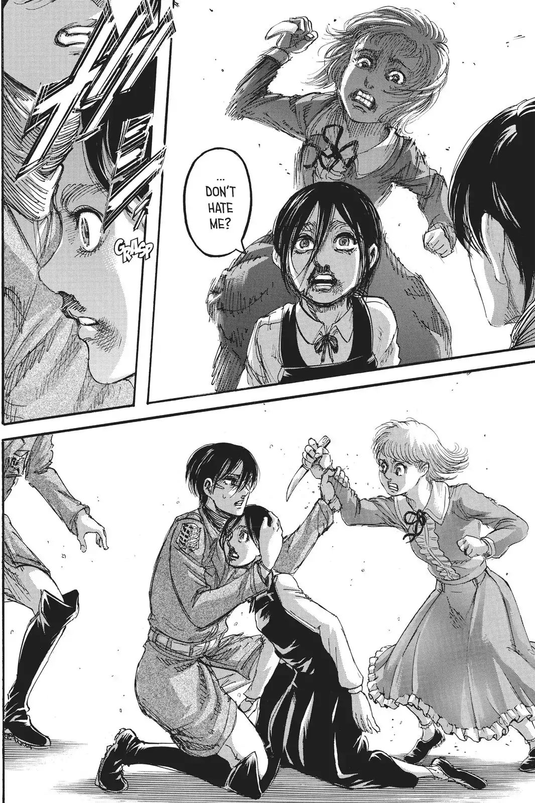 Attack on Titan Manga Manga Chapter - 111 - image 43