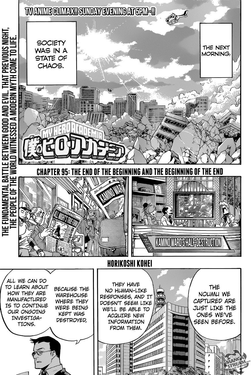 My Hero Academia Manga Manga Chapter - 95 - image 1