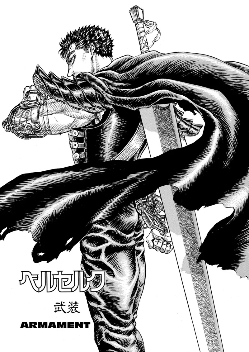 Berserk Manga Chapter - 93 - image 1