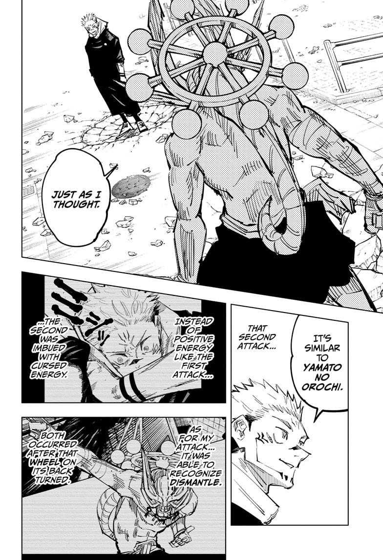 Jujutsu Kaisen Manga Chapter - 118 - image 15