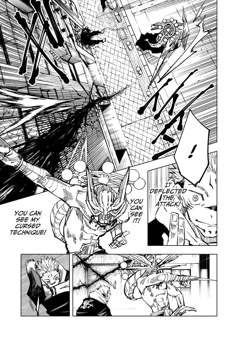 Jujutsu Kaisen Manga Chapter - 118 - image 7