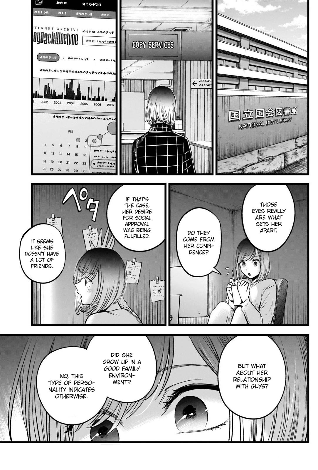 Oshi No Ko Manga Manga Chapter - 28 - image 12