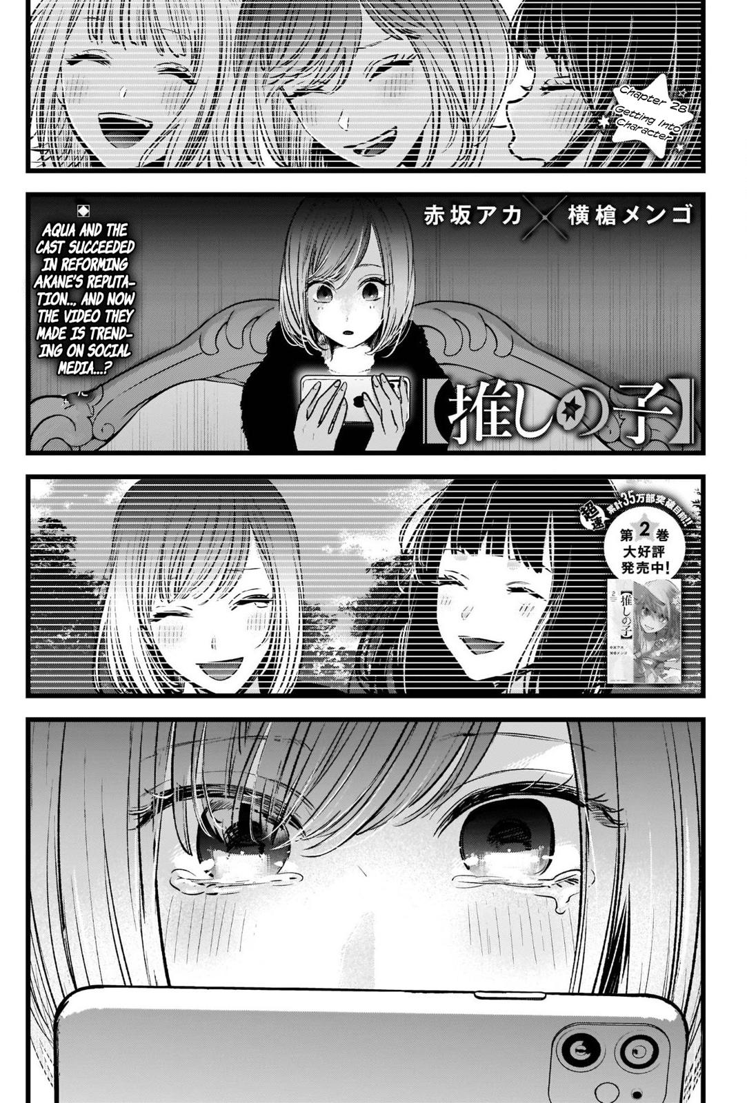 Oshi No Ko Manga Manga Chapter - 28 - image 2