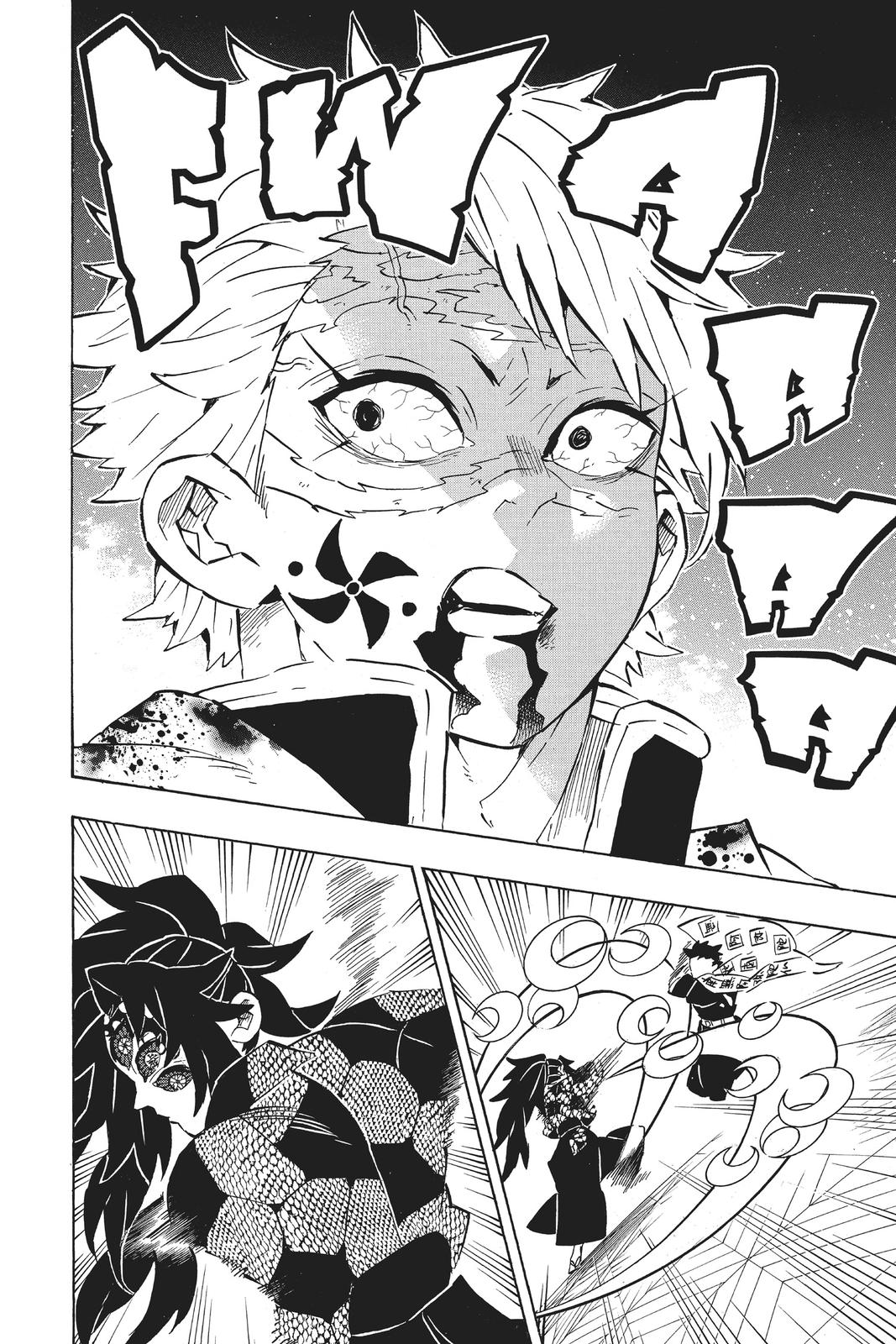 Demon Slayer Manga Manga Chapter - 170 - image 6