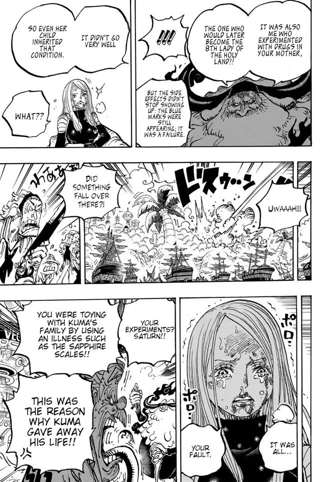 One Piece Manga Manga Chapter - 1103 - image 10