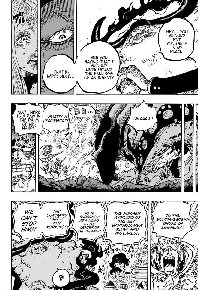 One Piece Manga Manga Chapter - 1103 - image 11