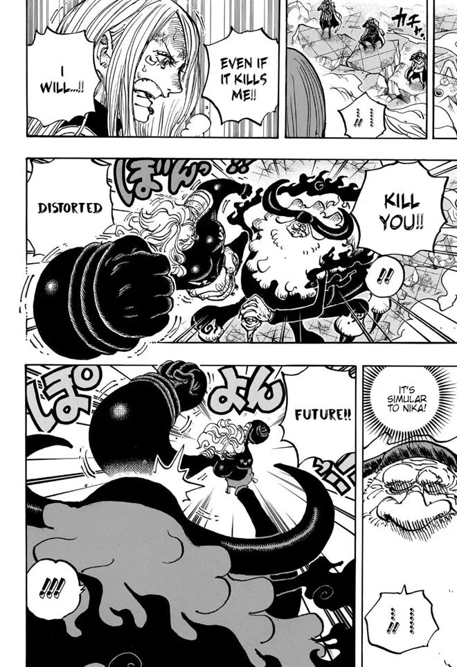 One Piece Manga Manga Chapter - 1103 - image 7