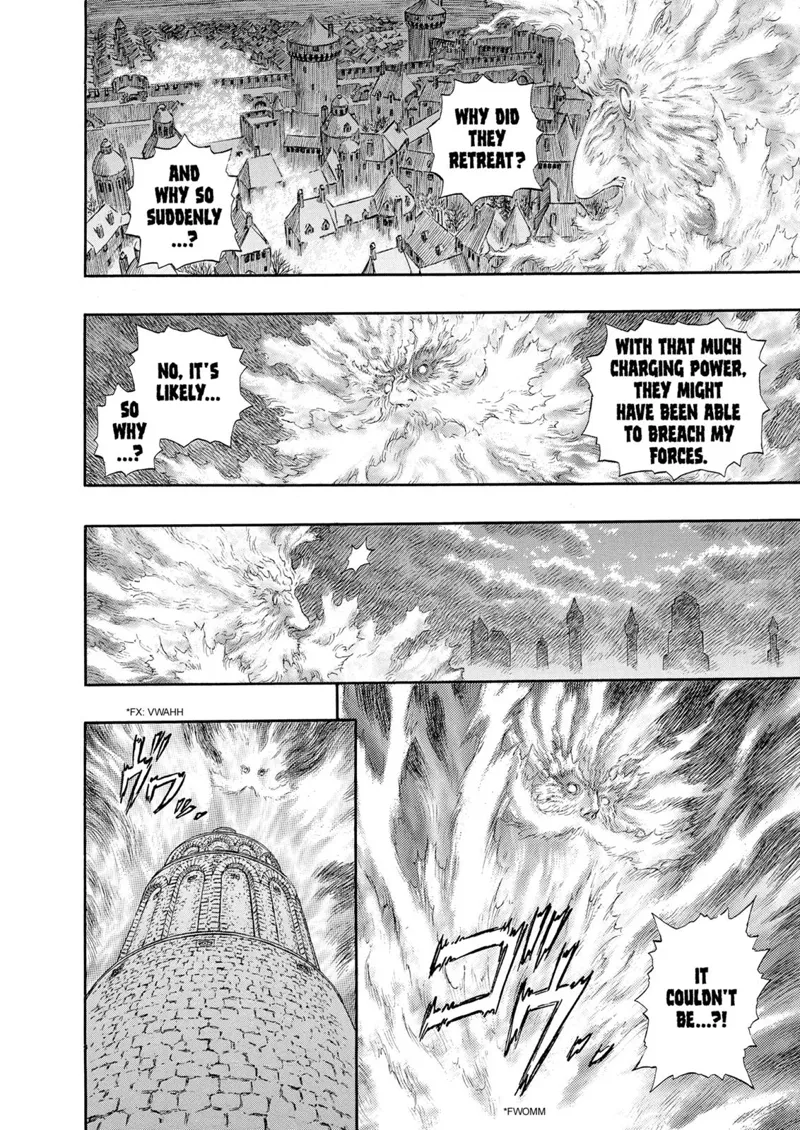 Berserk Manga Chapter - 235 - image 15