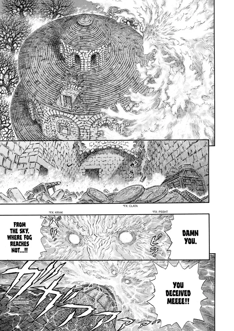 Berserk Manga Chapter - 235 - image 16