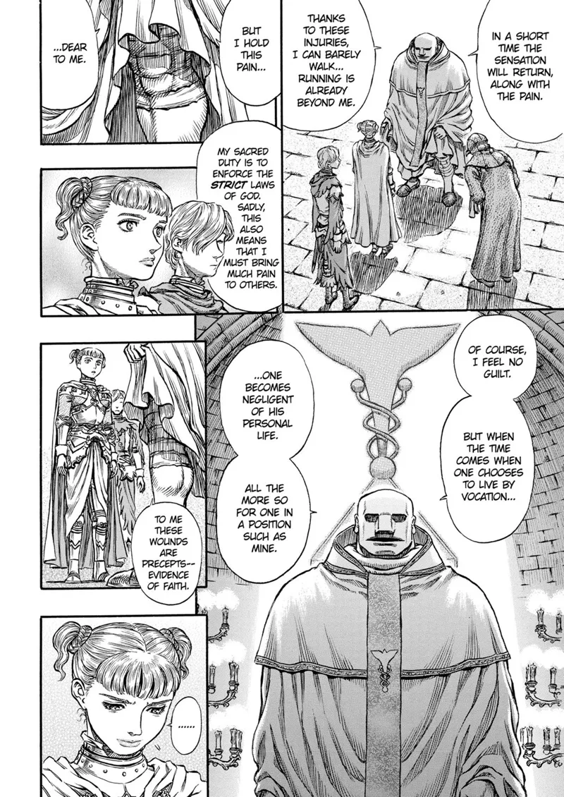 Berserk Manga Chapter - 138 - image 4