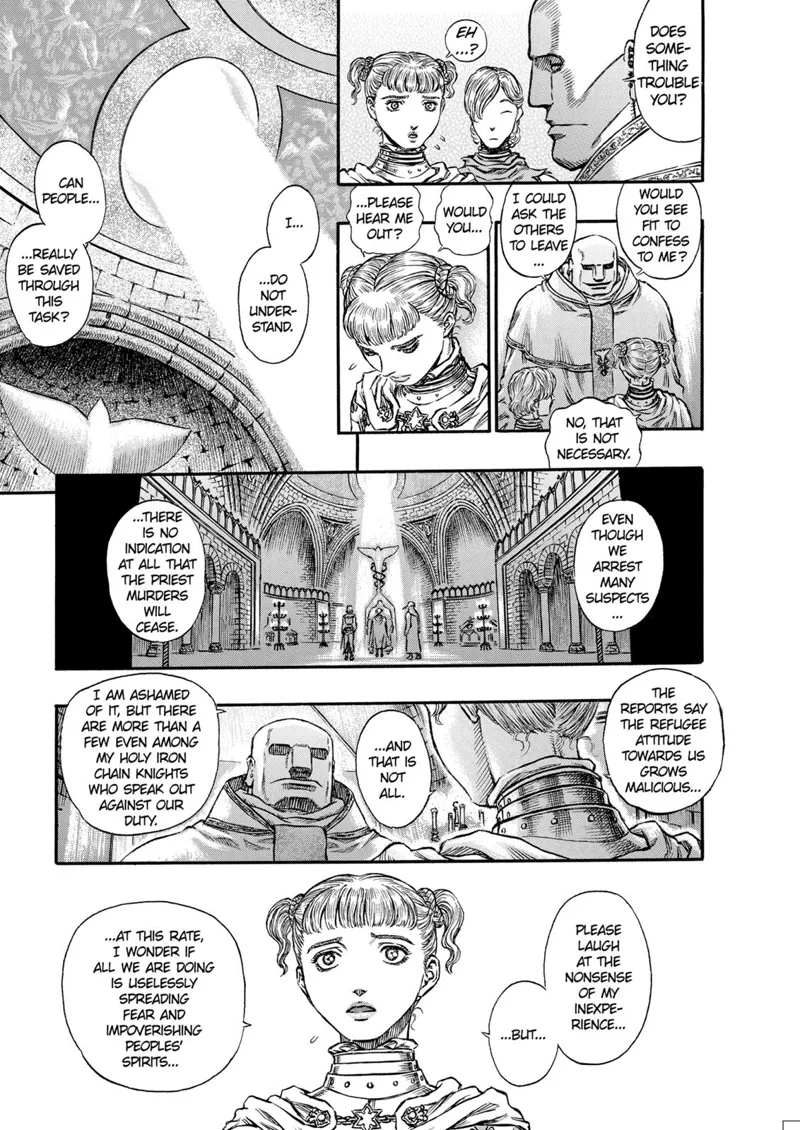 Berserk Manga Chapter - 138 - image 5