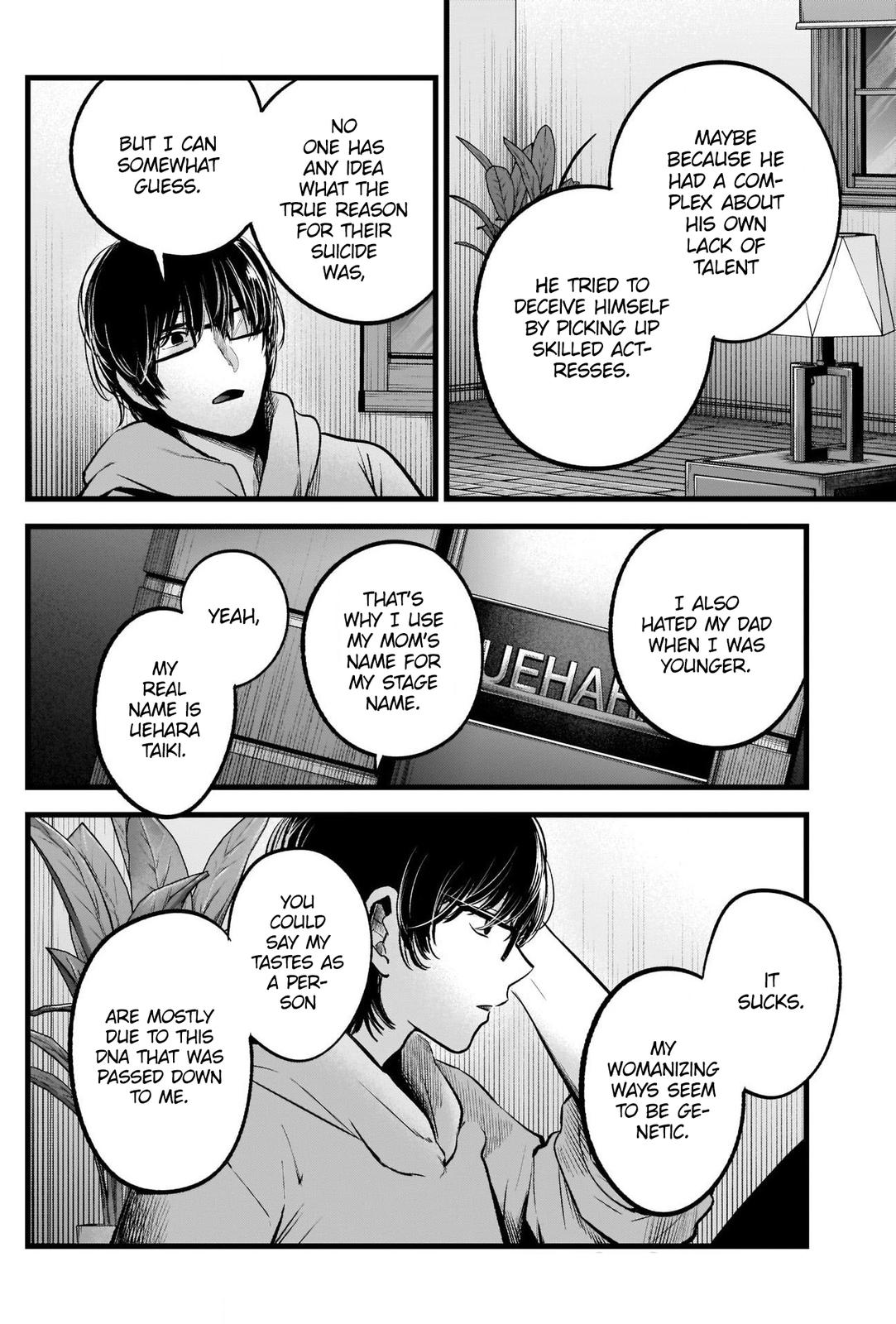 Oshi No Ko Manga Manga Chapter - 68 - image 10