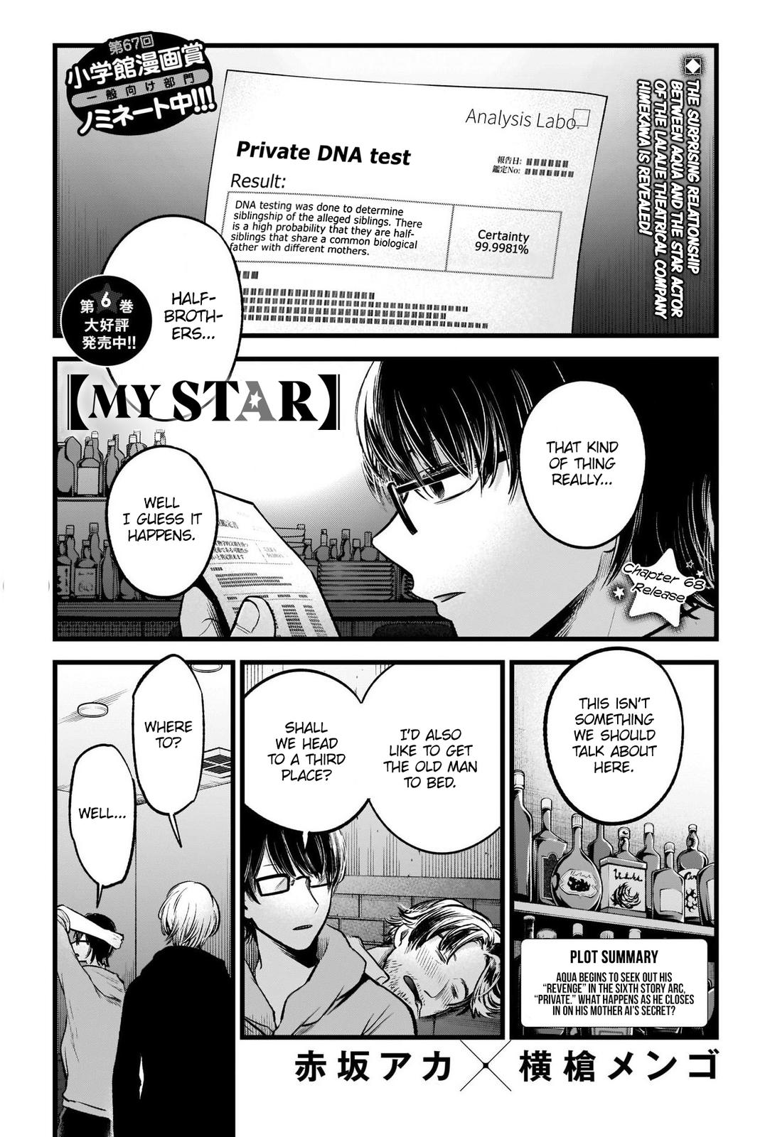 Oshi No Ko Manga Manga Chapter - 68 - image 3