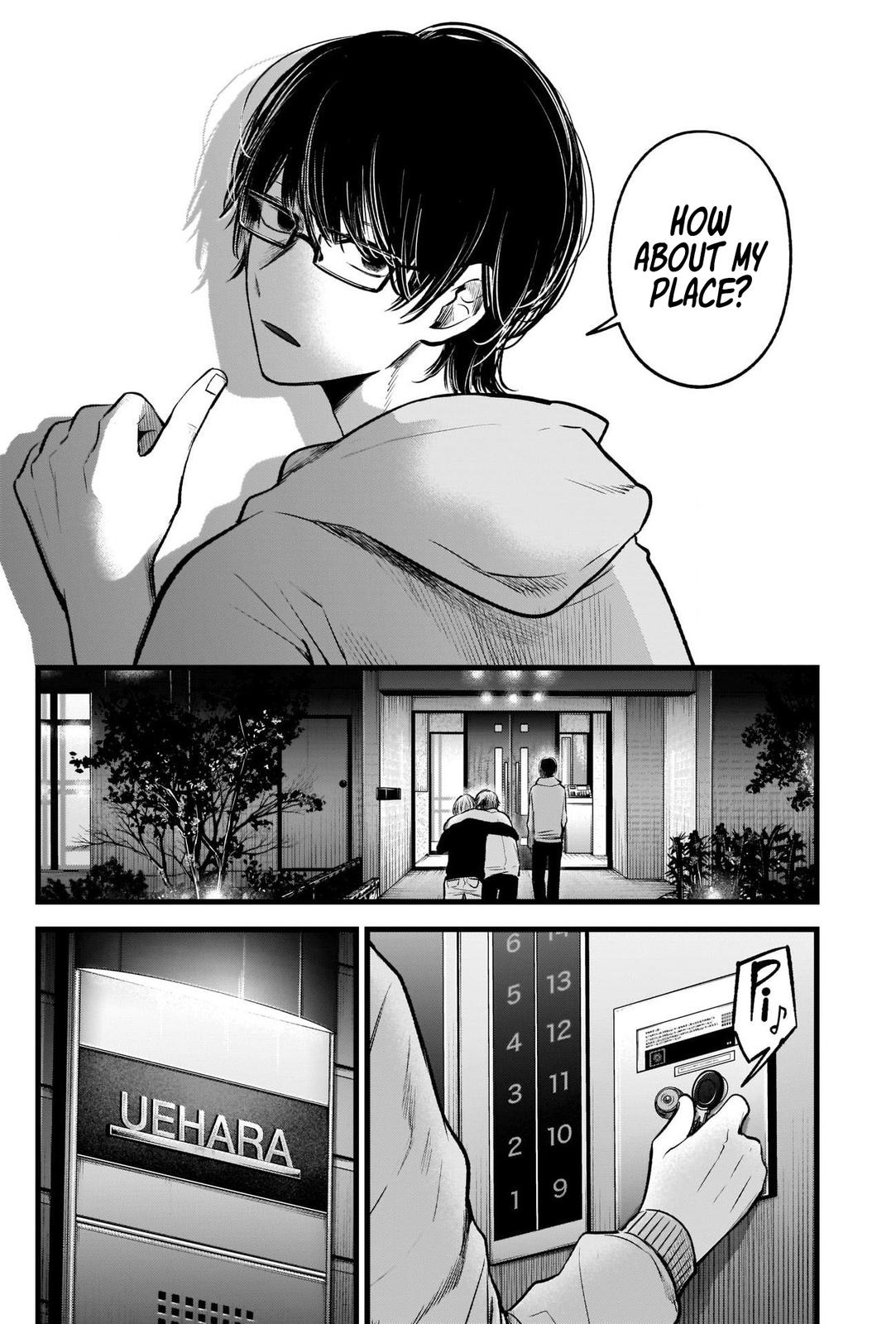 Oshi No Ko Manga Manga Chapter - 68 - image 4