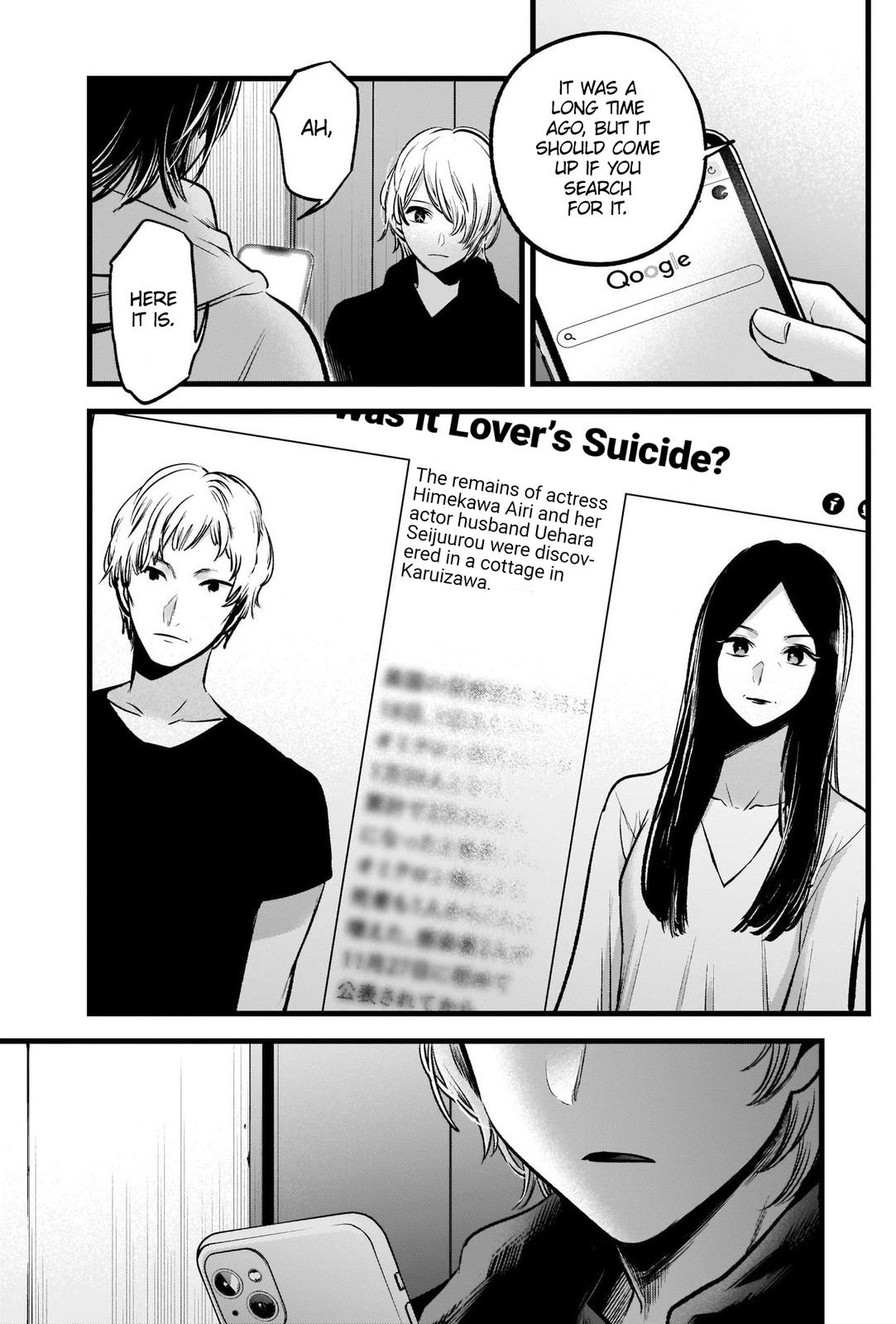 Oshi No Ko Manga Manga Chapter - 68 - image 7