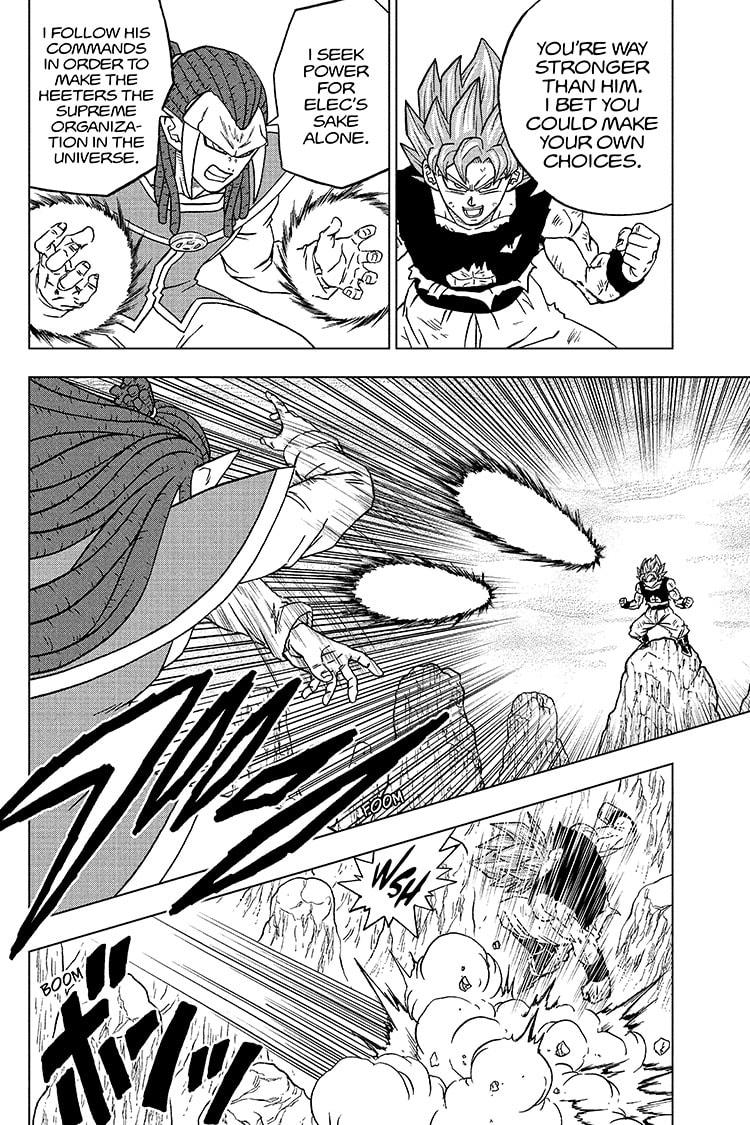 Dragon Ball Super Manga Manga Chapter - 82 - image 14