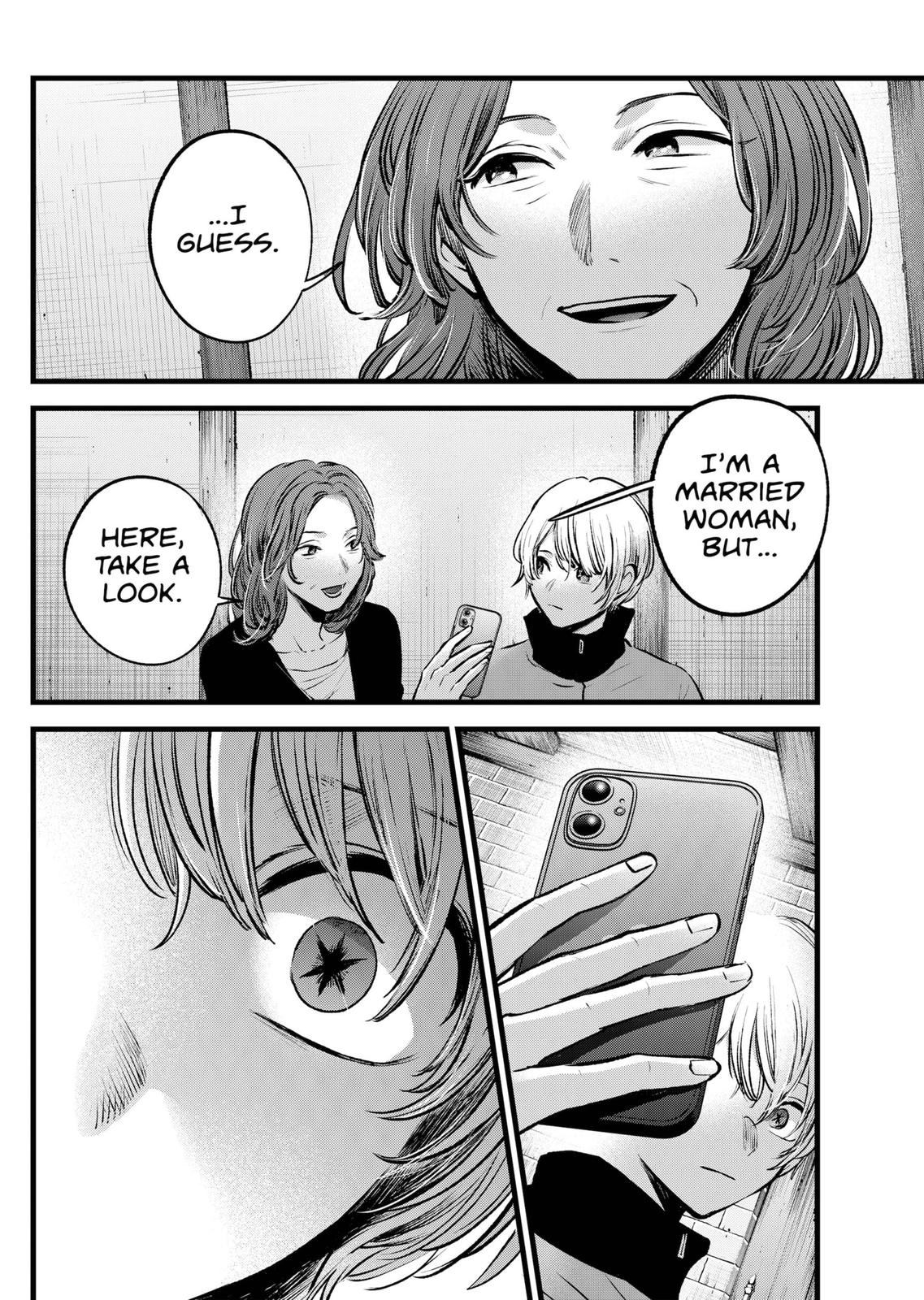 Oshi No Ko Manga Manga Chapter - 119 - image 12