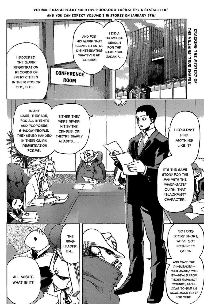My Hero Academia Manga Manga Chapter - 22 - image 2