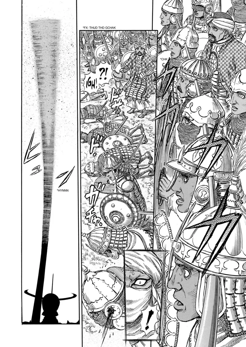Berserk Manga Chapter - 183 - image 13