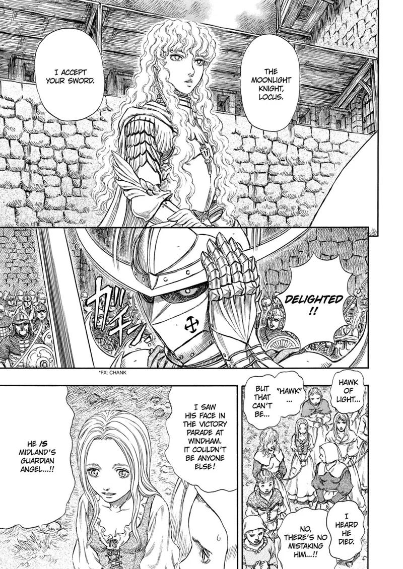 Berserk Manga Chapter - 183 - image 16