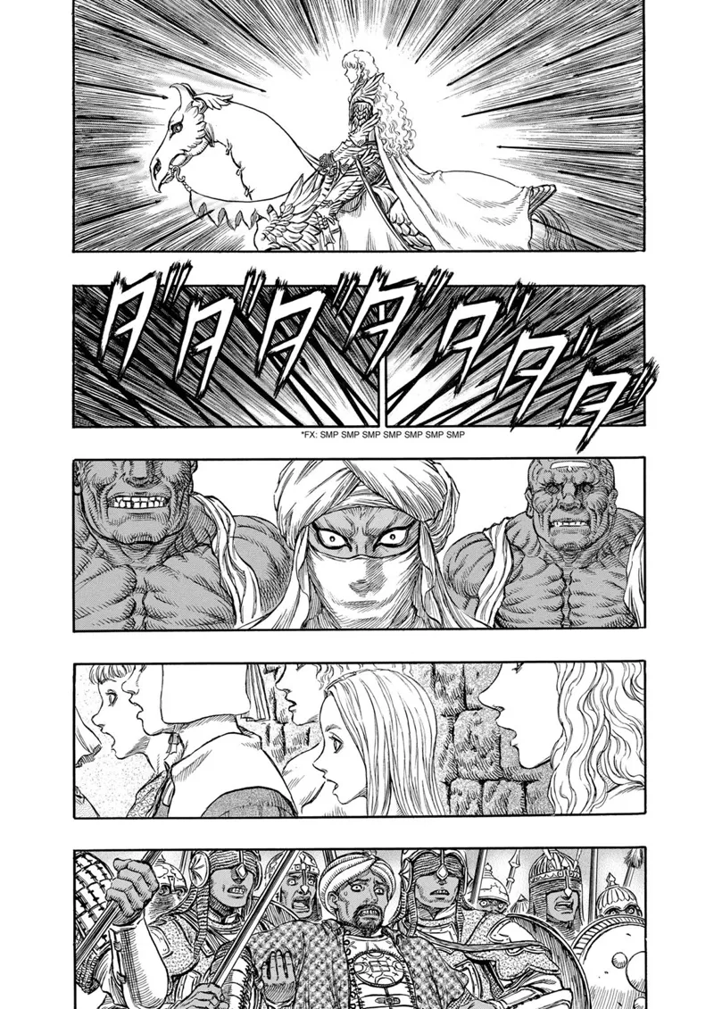 Berserk Manga Chapter - 183 - image 7