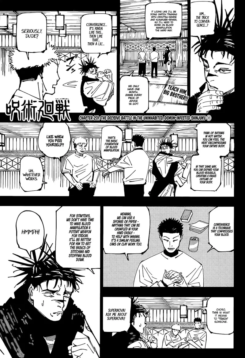 Jujutsu Kaisen Manga Chapter - 259 - image 1