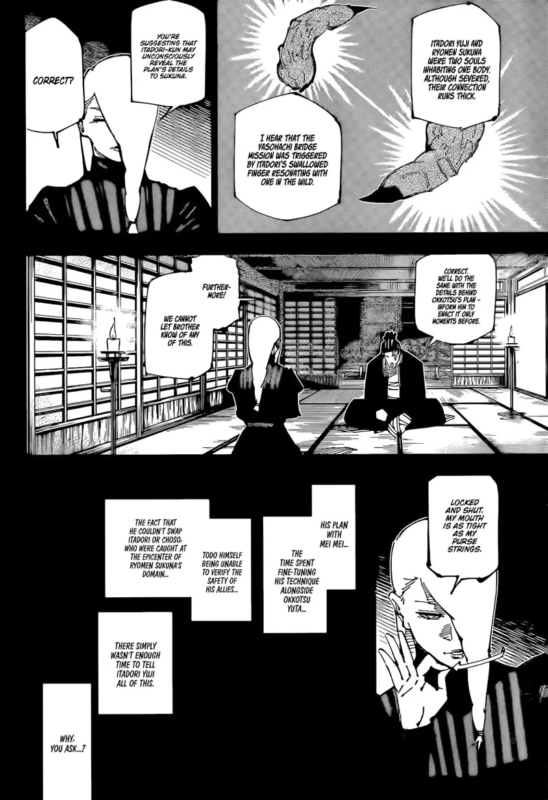 Jujutsu Kaisen Manga Chapter - 259 - image 12