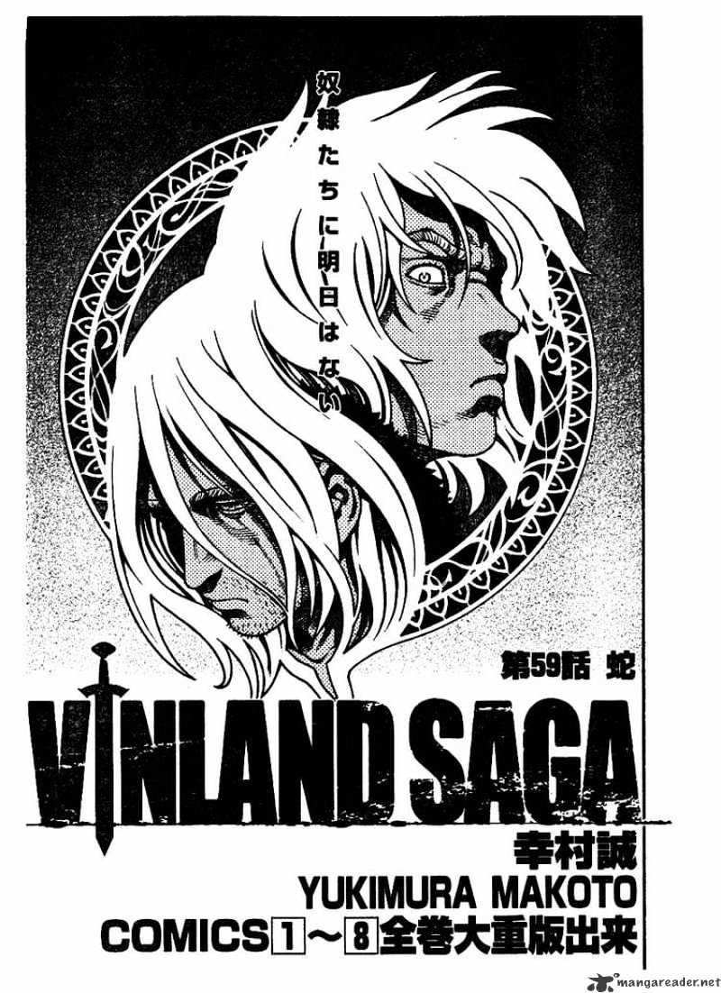 Vinland Saga Manga Manga Chapter - 59 - image 1