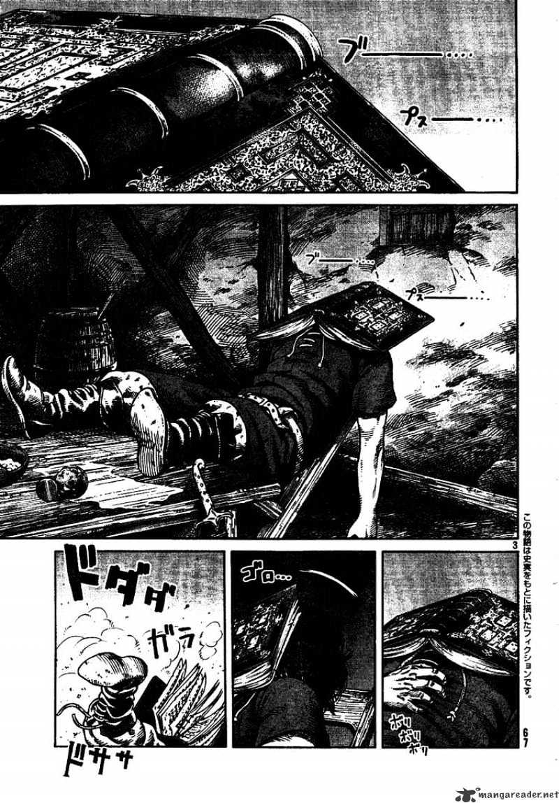 Vinland Saga Manga Manga Chapter - 59 - image 3