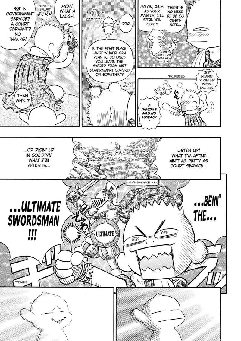 Berserk Manga Chapter - 197 - image 19