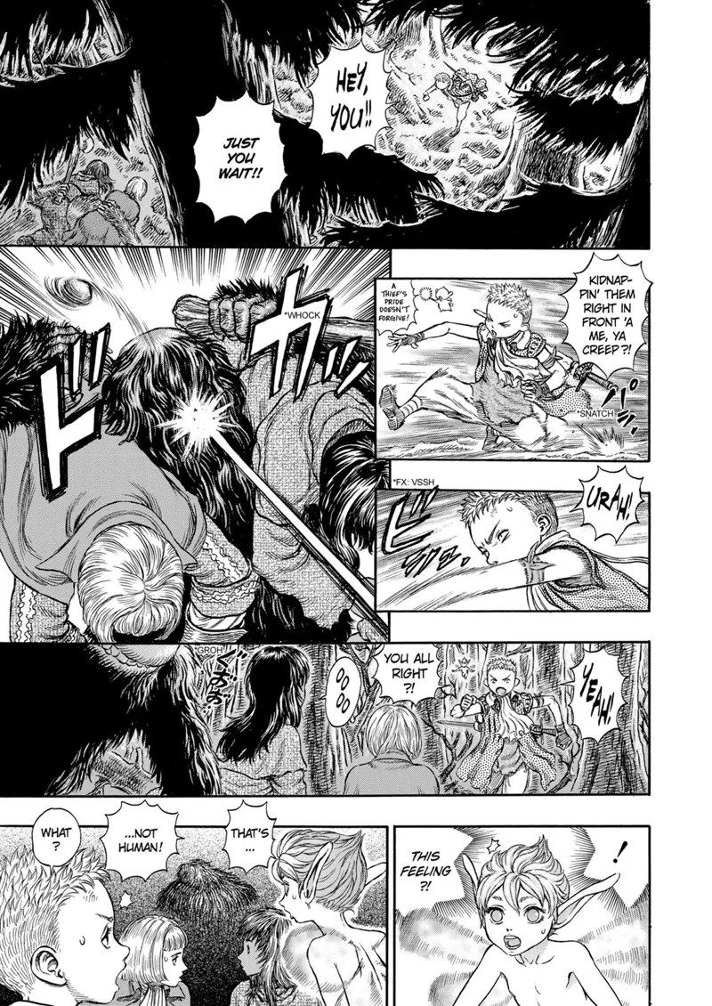 Berserk Manga Chapter - 197 - image 25