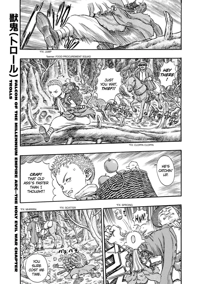 Berserk Manga Chapter - 197 - image 9