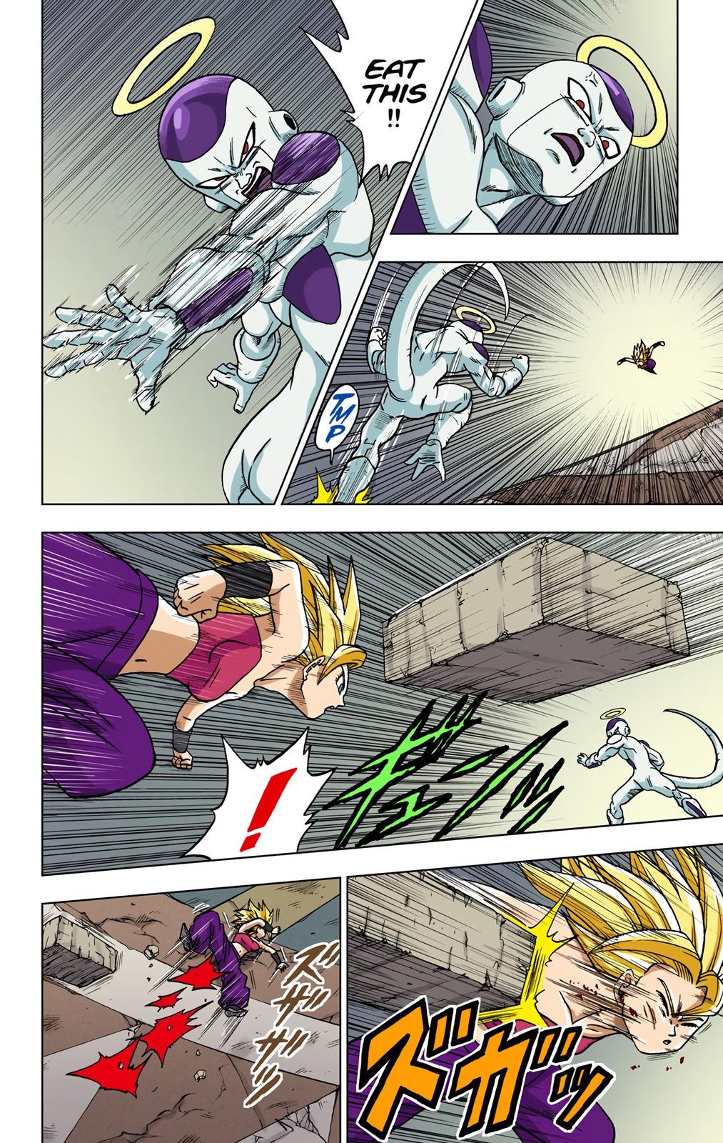 Dragon Ball Super Manga Manga Chapter - 37 - image 11