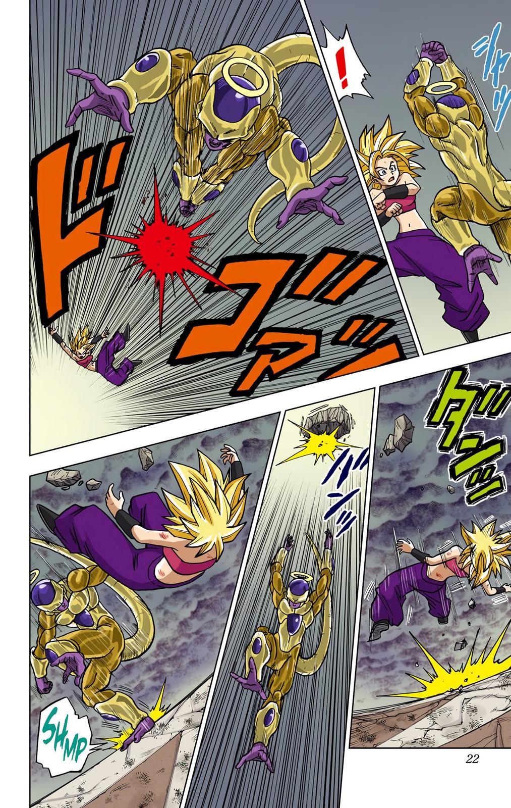 Dragon Ball Super Manga Manga Chapter - 37 - image 21