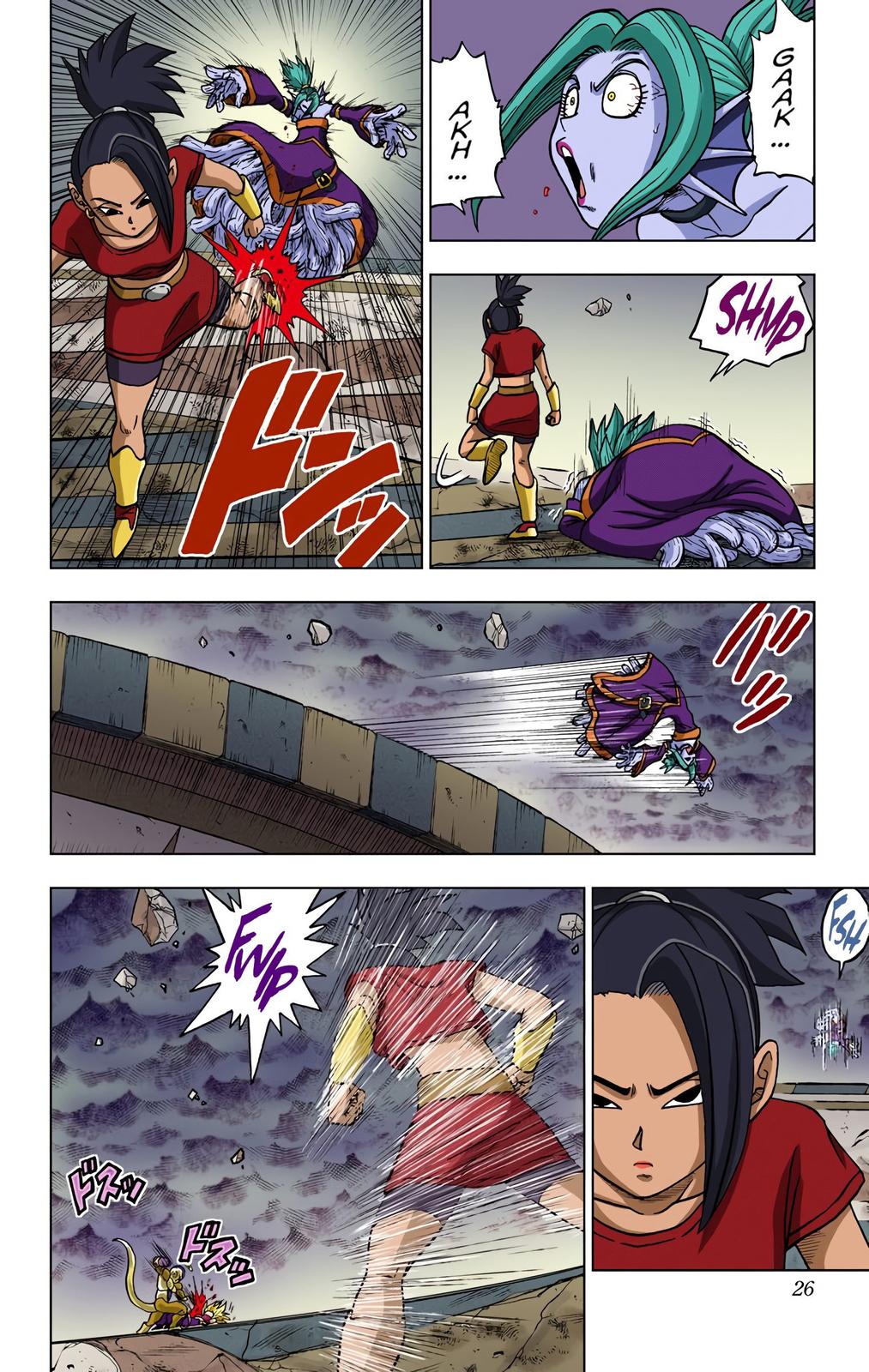 Dragon Ball Super Manga Manga Chapter - 37 - image 25