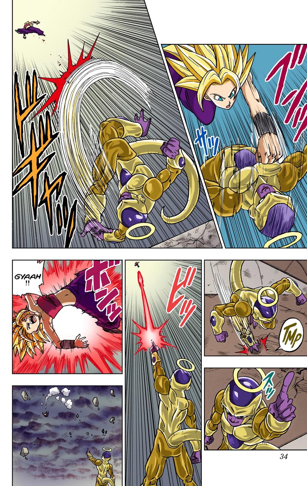 Dragon Ball Super Manga Manga Chapter - 37 - image 33