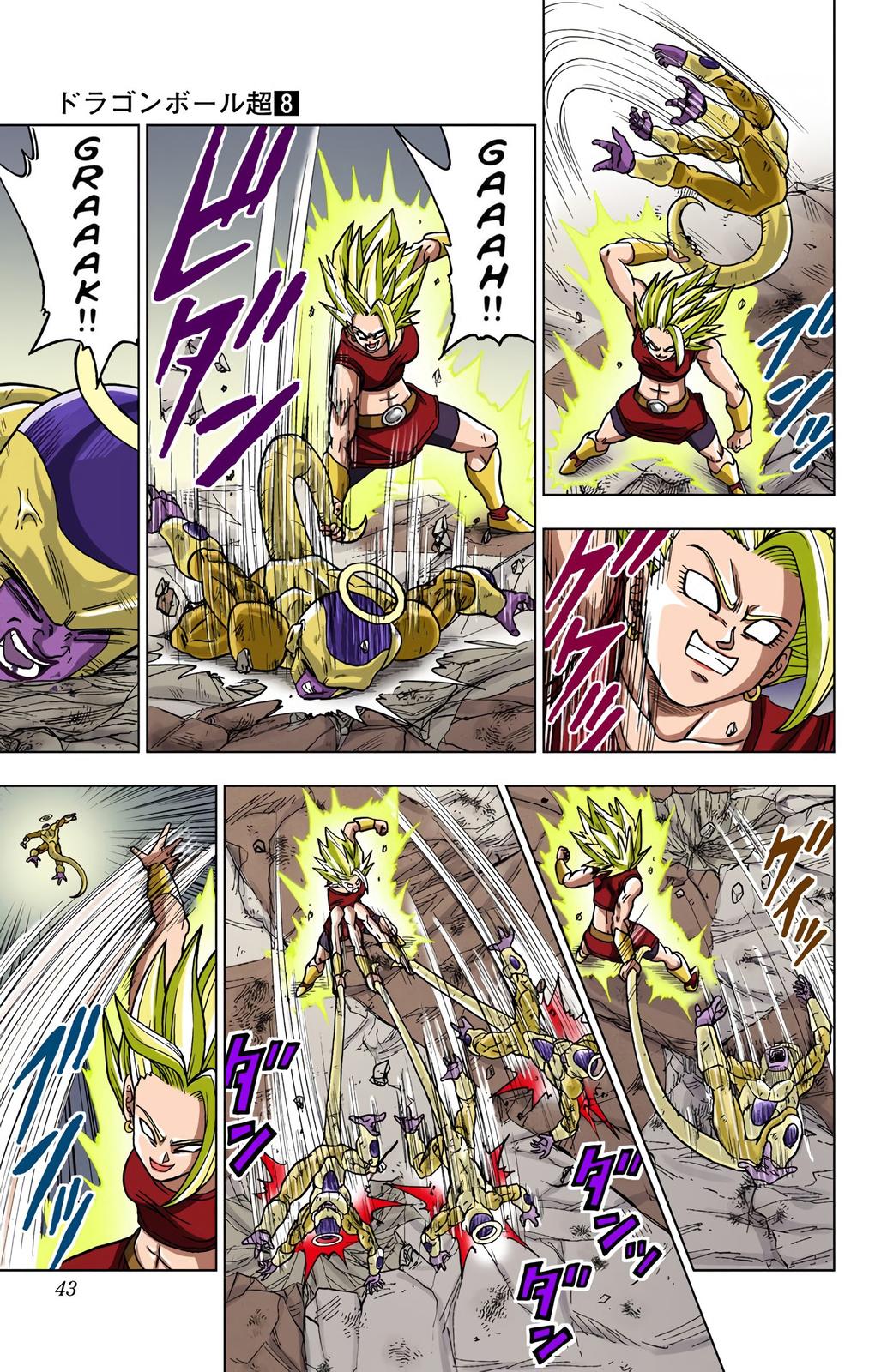 Dragon Ball Super Manga Manga Chapter - 37 - image 42