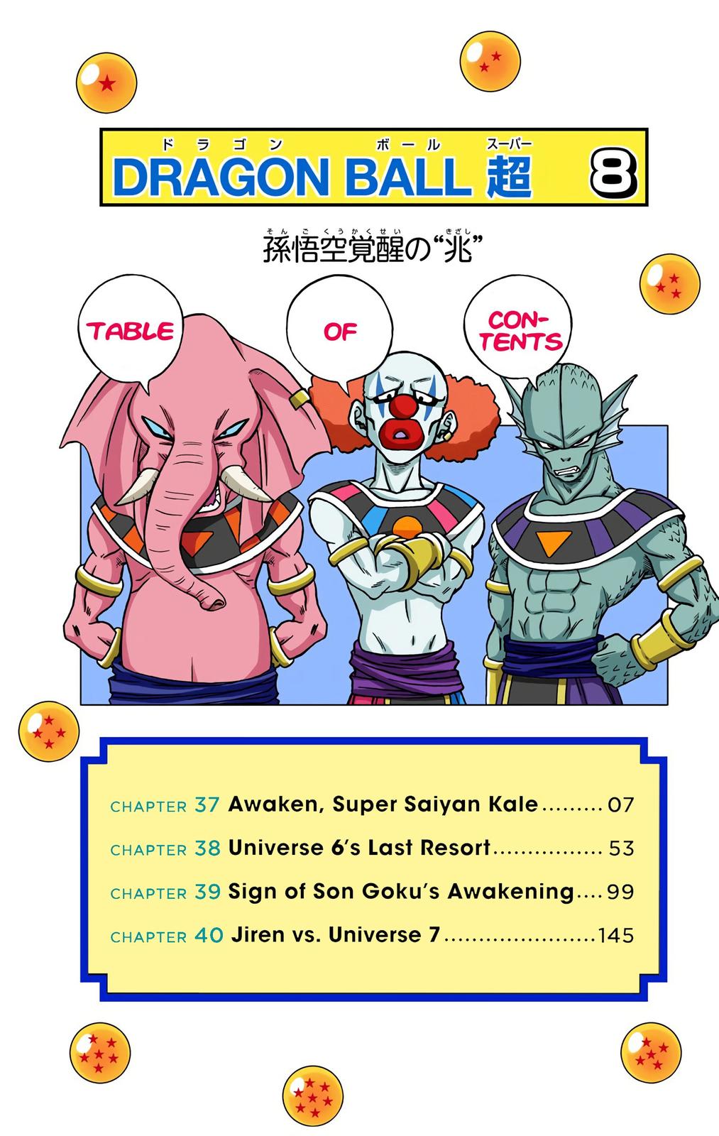 Dragon Ball Super Manga Manga Chapter - 37 - image 5