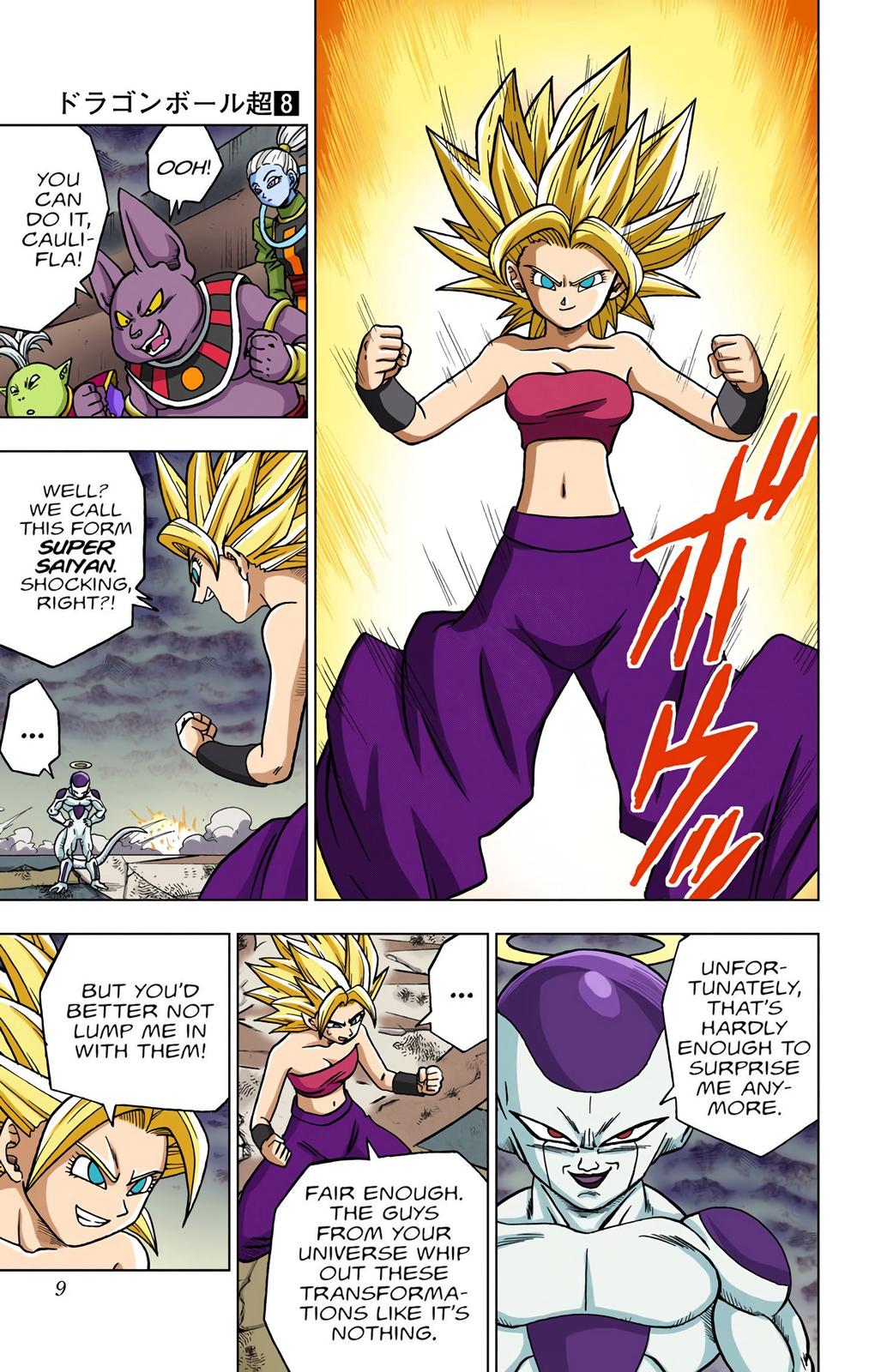 Dragon Ball Super Manga Manga Chapter - 37 - image 8