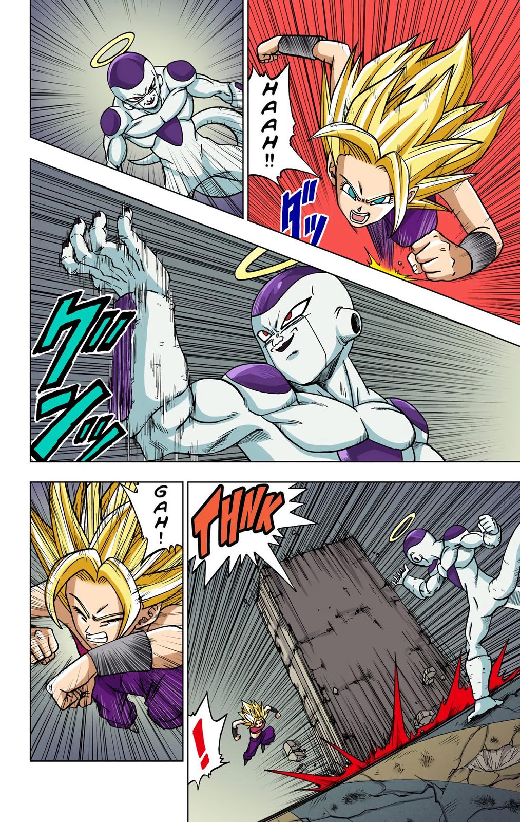 Dragon Ball Super Manga Manga Chapter - 37 - image 9