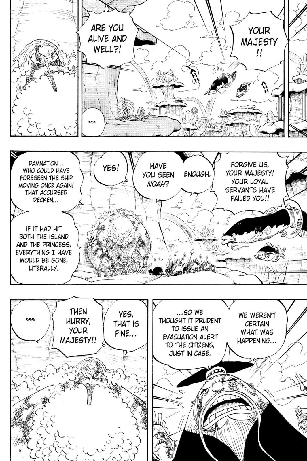 One Piece Manga Manga Chapter - 642 - image 6