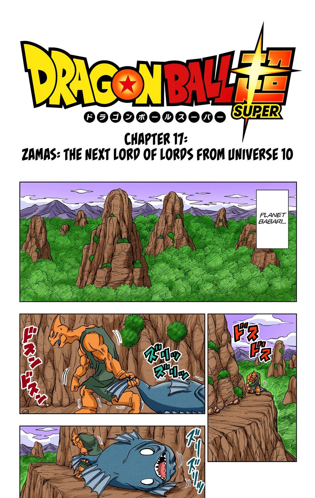 Dragon Ball Super Manga Manga Chapter - 17 - image 1