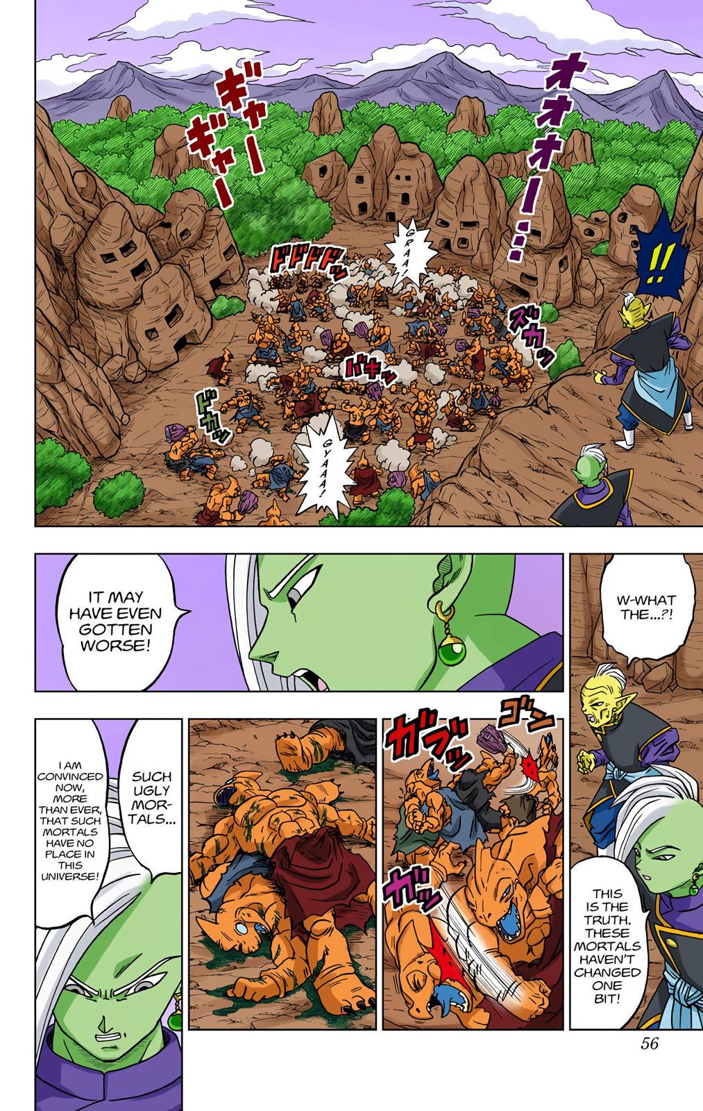 Dragon Ball Super Manga Manga Chapter - 17 - image 10